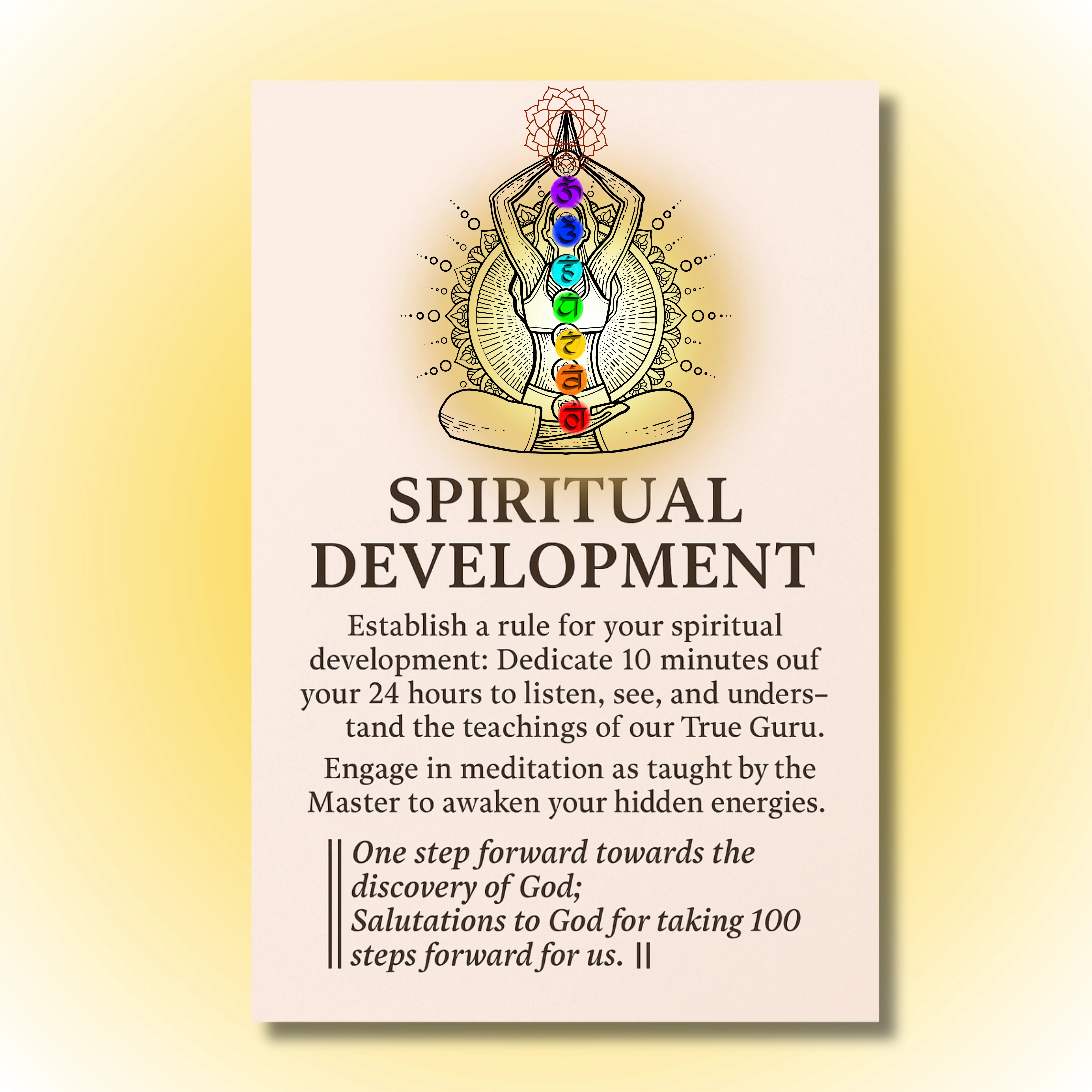 Shanti